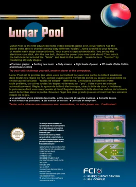 Lunar Pool (Europe) box cover back